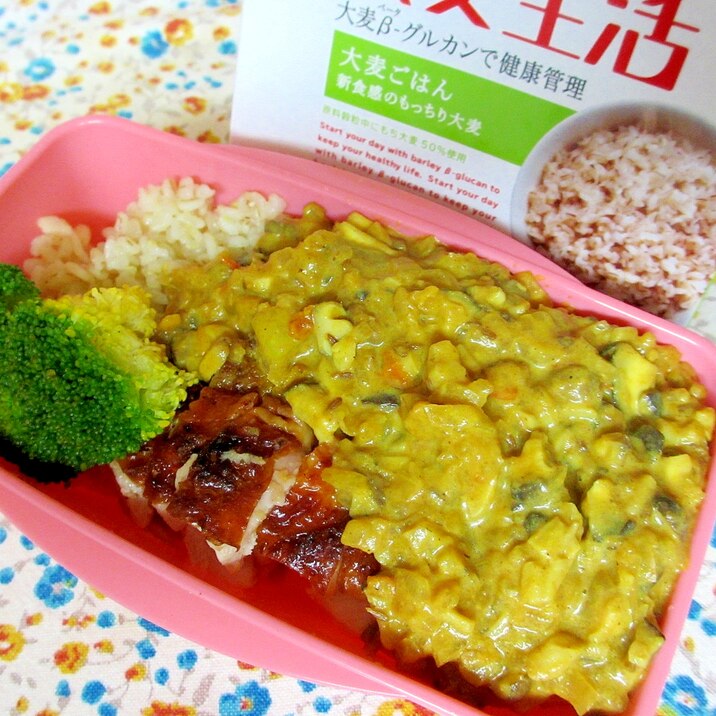 大麦生活大麦ご飯チキン＆きのこカレー